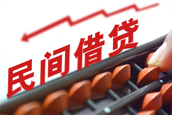 成都25地区公积金信用贷款