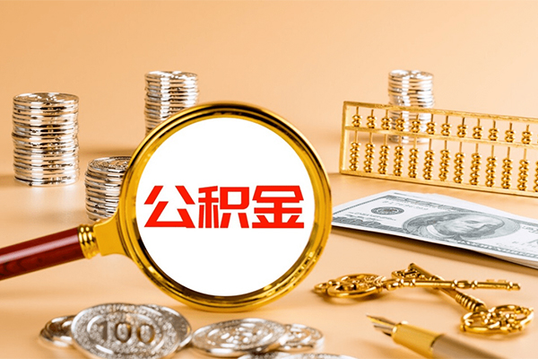 成都25贷款网