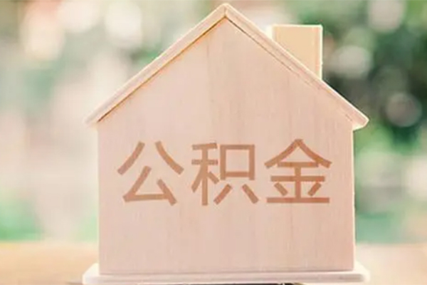成都25私人贷款额