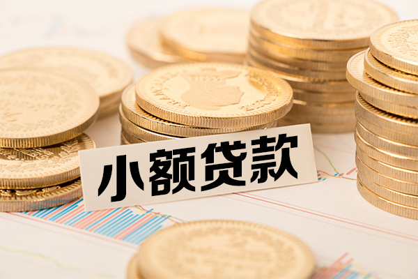 成都25空放