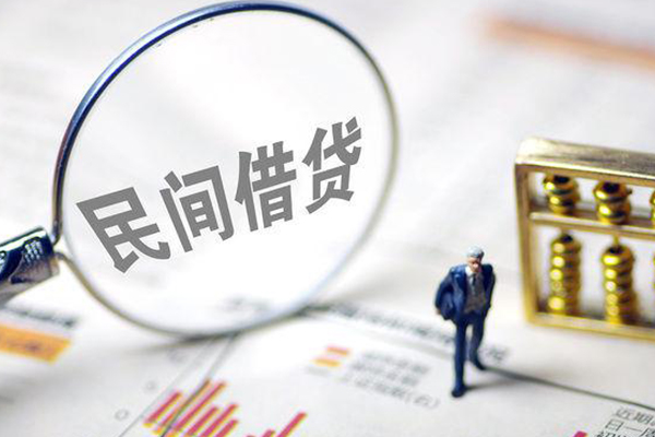 成都25贷款只要身份证