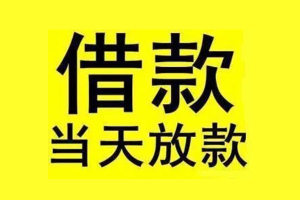 成都25短借短拆