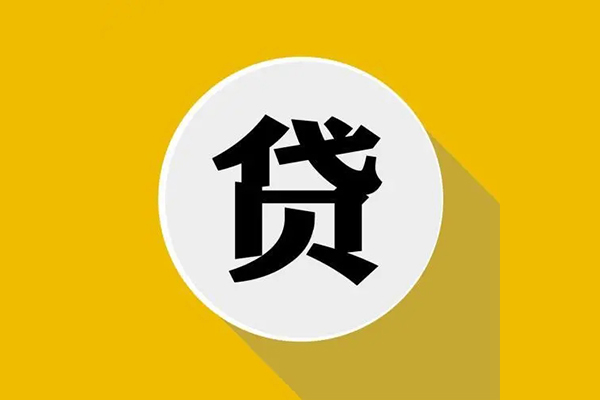 成都25私借空放不考察