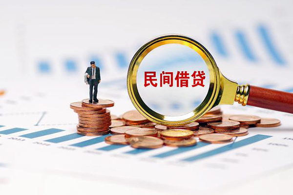 成都25个人信用贷款