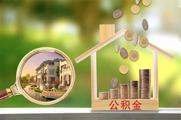 成都25个人贷款