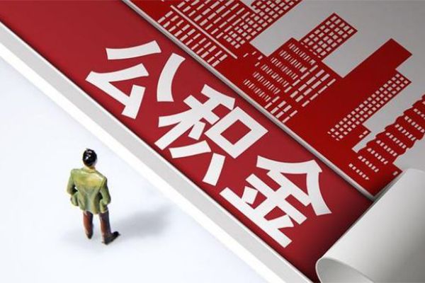 成都25无抵押信用贷款