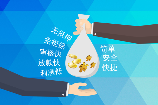 成都25短借公证