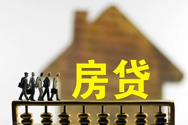 成都25社保信用贷款