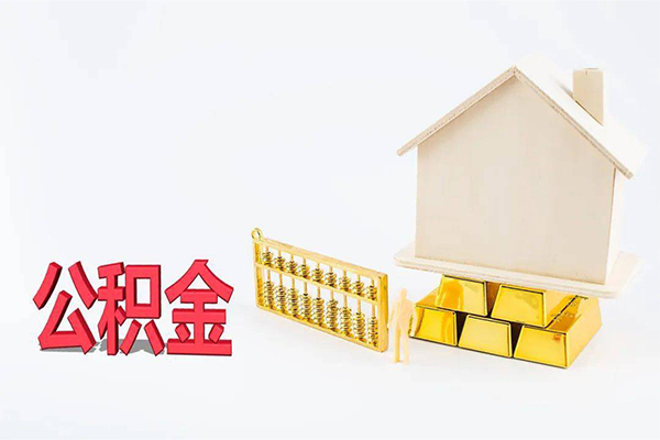 成都25靠谱个人借钱