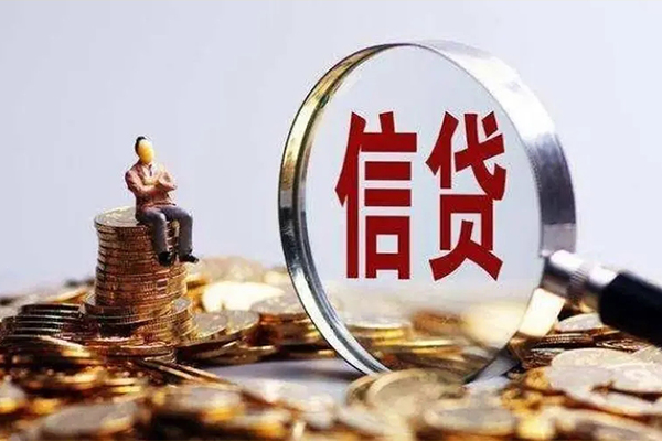 成都25地区短借