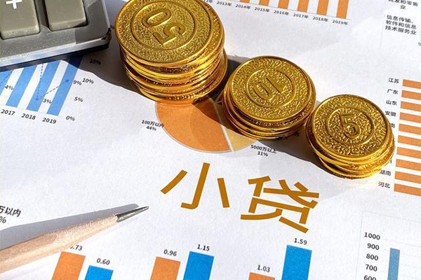 成都25哪里可以借私借