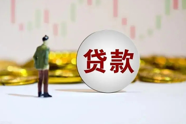 成都25押身份证贷款
