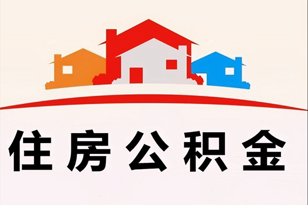 成都25个人身份证贷款