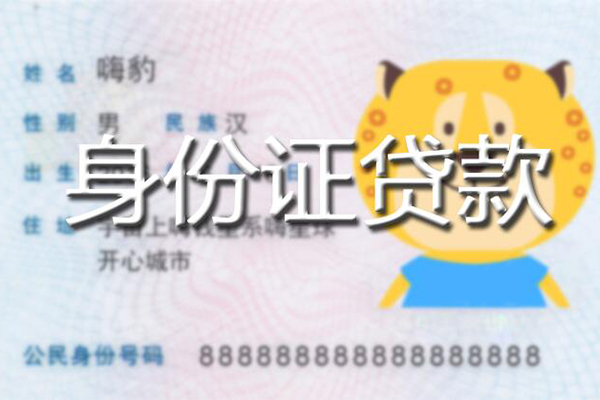 成都25上门空放