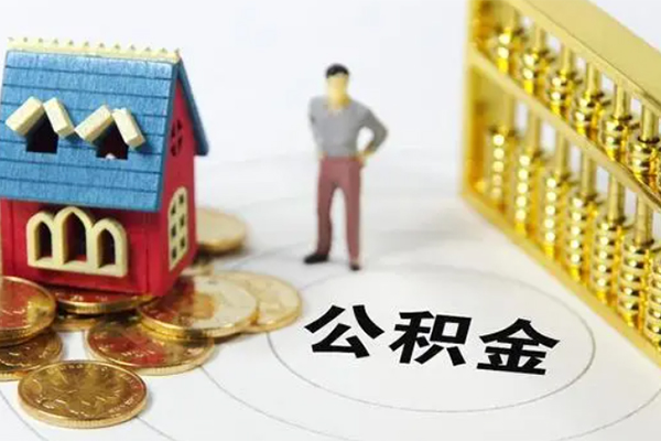 成都25个人借贷好吗