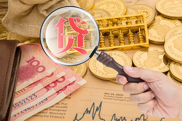 成都25靠谱私人借钱