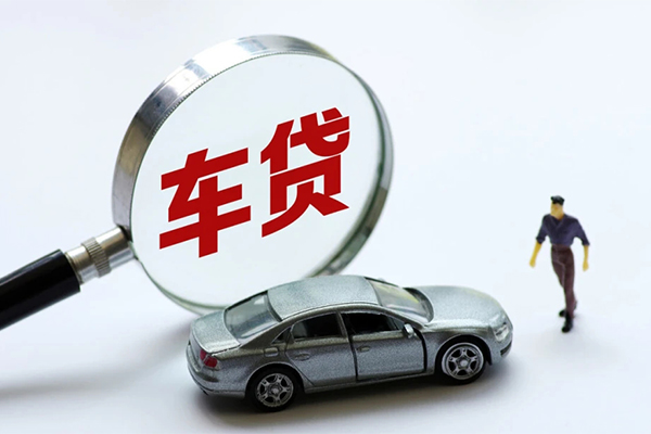 成都25个人借贷放款