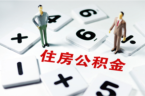 成都25身份证线下贷款