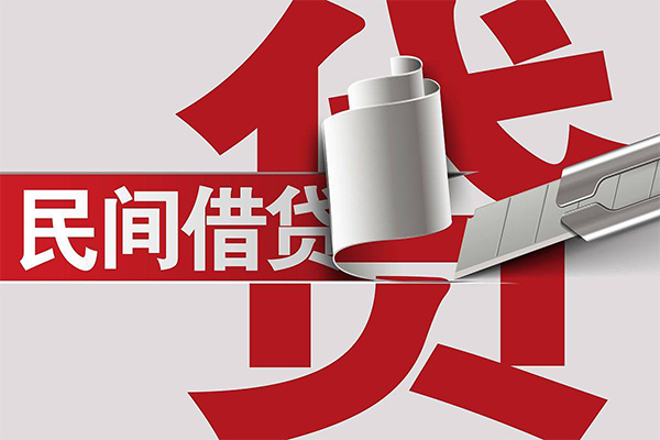 成都25二次抵押贷款